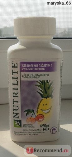 Bud amway nutrilite ™ comprimate masticabile cu multivitamine - 