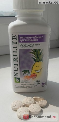 Bud amway nutrilite ™ comprimate masticabile cu multivitamine - 