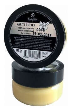 Balsam haj maszk olívaolaj (titkok lan) online vásárlás kozmetikai bolt