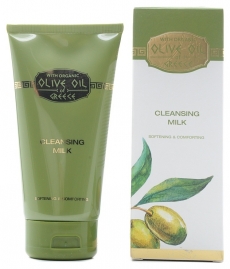 Balsam haj maszk olívaolaj (titkok lan) online vásárlás kozmetikai bolt