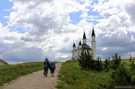 Bashkirian expanses, un sfat de la un turistic shish_ka pe