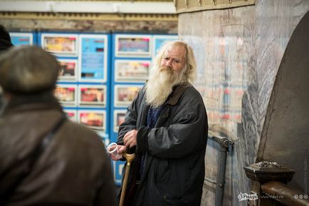 Бізнес по-російськи жебраки в метро - новини в фотографіях