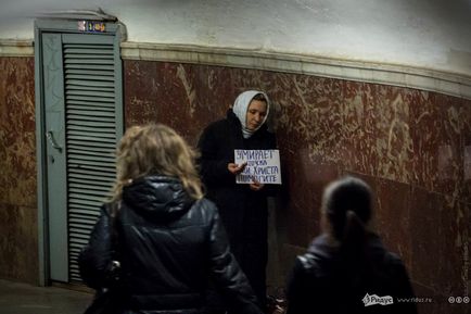 Afaceri în cerșetori ruși în metrou - știri în fotografii