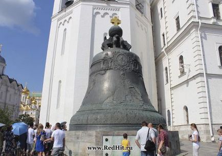Tsar Bell - Kreml, Moszkva - redhit