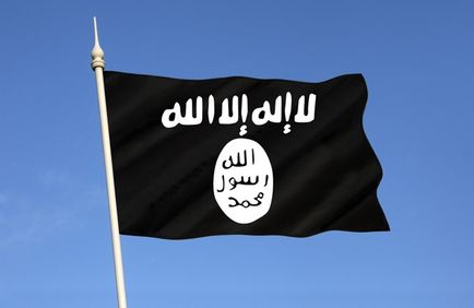Що являє собою прапор терористичного угрупування ігіл