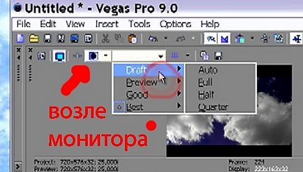 Робимо свої відеоролики в sony vegas - майстер-класи - для кіношників