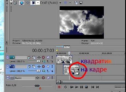 Робимо свої відеоролики в sony vegas - майстер-класи - для кіношників