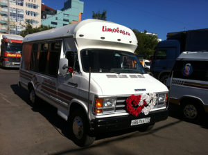 Disco autobuz moscow, chirie pentru o petrecere