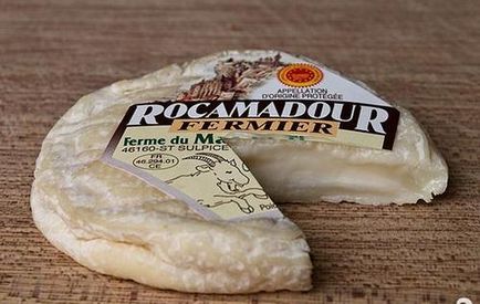 Donuturist, Rocamadour