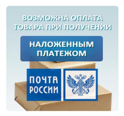 Доставка рибальських товарів за низькими цінами