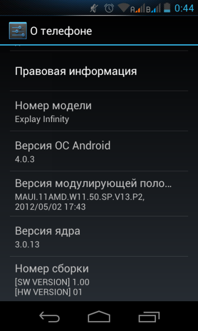 Дві sim і android всерйоз