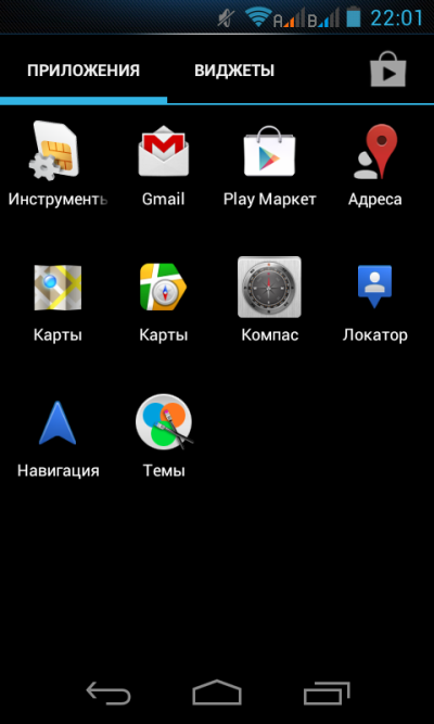 Дві sim і android всерйоз