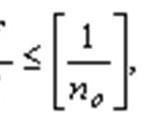 Fascicul I, dimensiunile, masa și greutatea cum se calculează