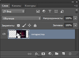 Ефект дзеркального зображення в photoshop