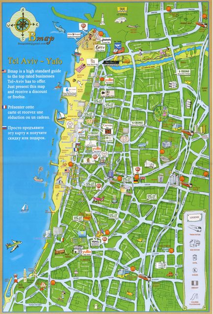 Excursie la Tel Aviv