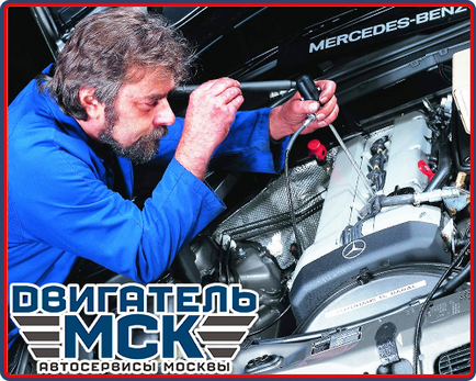 Endoscopia motorului - inspecția motorului mașinii cu ajutorul unui endoscop