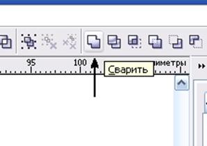 O altă metodă de fabricare a plăcilor cu circuite imprimate, site-ul filialei regionale a Uniunii Amatorilor Radio din Rusia