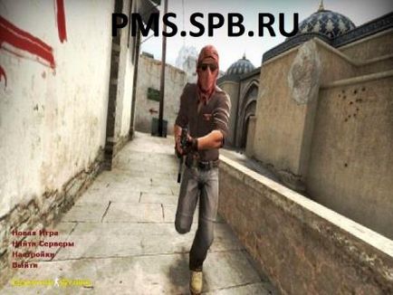 Ha cs 1 (ha nem keres cs 1.6 szerver) Ha cs 1