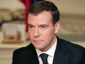 Tények Medvegyev - érdekes tények, oktatási cikkek, adatok és hírek