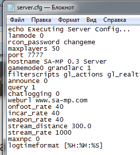 Faq cum să creați un server samp (samp) - zorgee cheater area