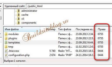 FileZilla - ingyenes ftp, sftp kliens FTPS és