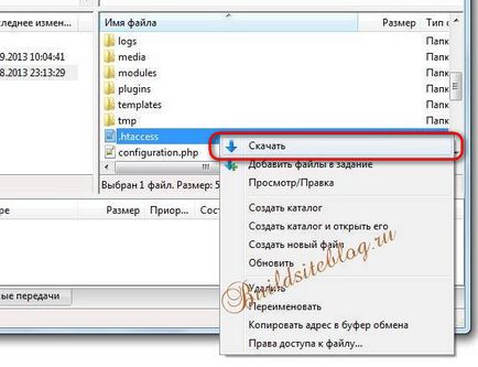 Filezilla - безкоштовний ftp, ftps і sftp клієнт