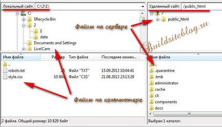 Filezilla - client ftp, ftps și sftp gratuit