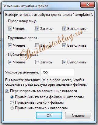 Filezilla - безкоштовний ftp, ftps і sftp клієнт