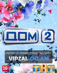 Filme, programe și emisiuni TV online