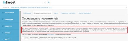 Yandex filtrează 5 algoritmi pe care fiecare proprietar trebuie să le cunoască