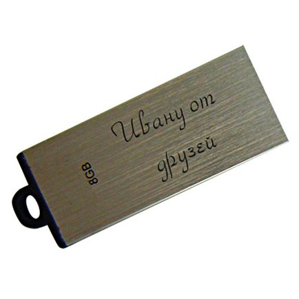 Unități flash USB - gravarea cu laser și desenarea pe unități flash a unui logo, inscripții, imagini în