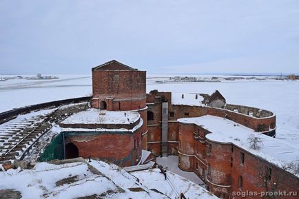 Форт олександр i (форт чумний)