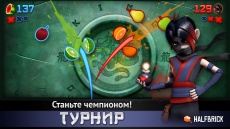 Fruit ninja (повна версія) мод все розблоковано v 2