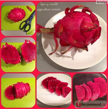 Inima de fructe a balaurului (pitaya) - 