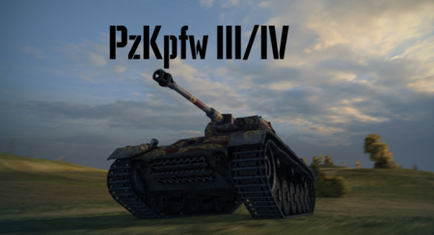 Гайд по німецькому середньому танку panther ii
