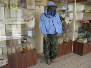 În cazul în care să cumpere miere pe dvh (vvts), moscow de expoziție-târg, festivaluri