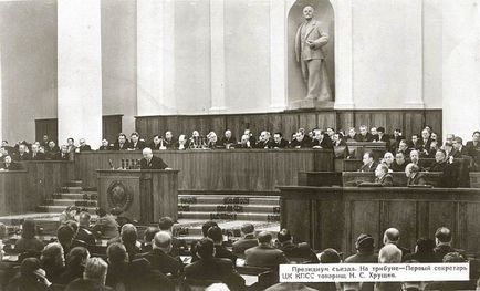 Aniversarea congresului xx al lui Hrușciov a mințit la fiecare patru minute - un politician