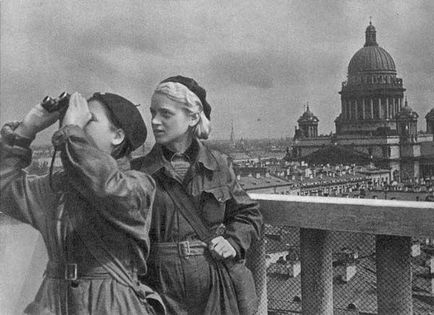 Місто ленинград під час великої вітчизняної війни
