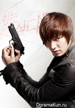 City Hunter