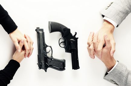 Legea cu privire la armele civile a RF-gun-urilor