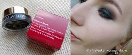 Umbre ideale pentru ochii fumurii! Clarins catifea catifea ombre matte # 07 carbon recenzii