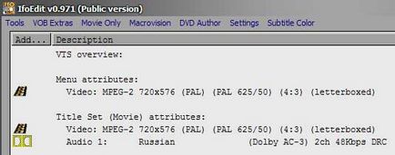 Ifo edit - виправлення розтягнутого по вертикалі зображення, заміна звукового потоку в dvd,