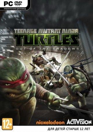 Гра teenage mutant ninja turtles smash-up ps2 завантажити торрент безкоштовно