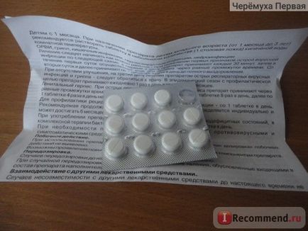 Medicamente imunomodulatoare medicamente care dețin un copil anaferon - 