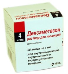 Інгаляції з дексаметазоном для дітей і дорослих - інструкція із застосування