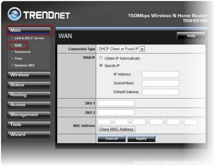 Інструкція по налаштуванню роутера trendnet tew-651br - saturn-online - наш час настав