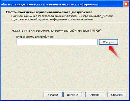 Instrucțiuni de instalare și configurare pentru versiunea client 3 vipnet