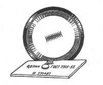 Măsurarea obiectelor microscopice utilizând micrometre oculare și obiective - stadopedia