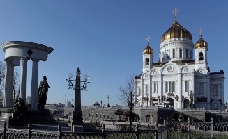 Качествено откриване на метални йони, химични енциклопедия