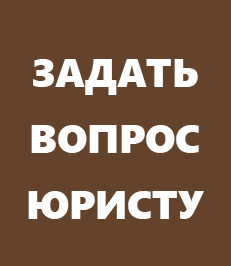 Як швидко позбавити батька батьківських прав